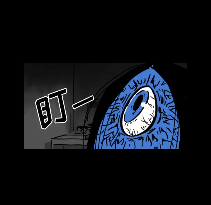 能看到鬼的女孩漫画漫画,第20话 回到现实27图
