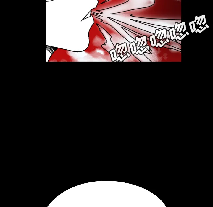 能看到鬼的女孩漫画漫画,第26话 家族聚会48图
