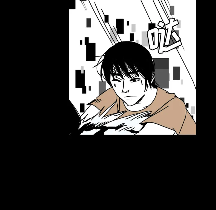 看见鬼的女人漫画漫画,第34话 找到入口49图