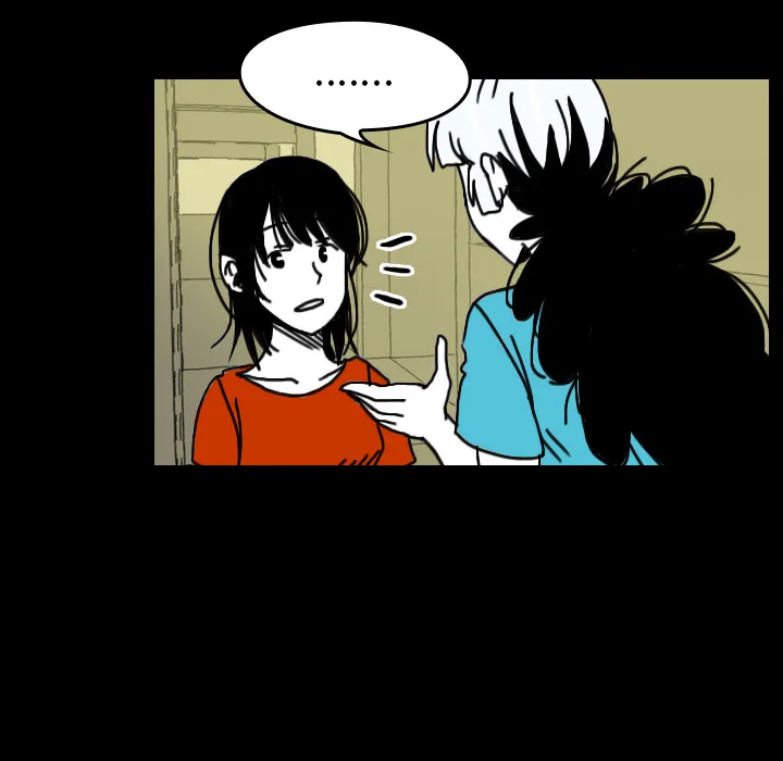 看见鬼的女人 漫画漫画,第23话 背后的眼睛14图
