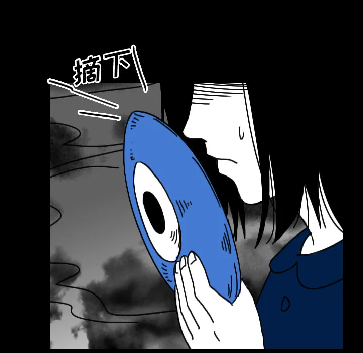 看见鬼的女人漫画漫画,第32话 代价58图