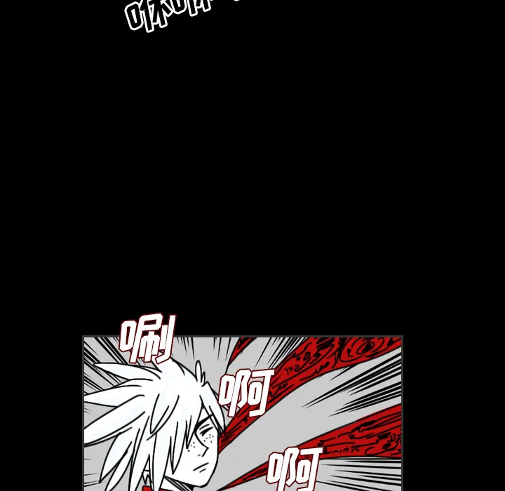 看见鬼的女人漫画漫画,第24话 还是活人吗？32图
