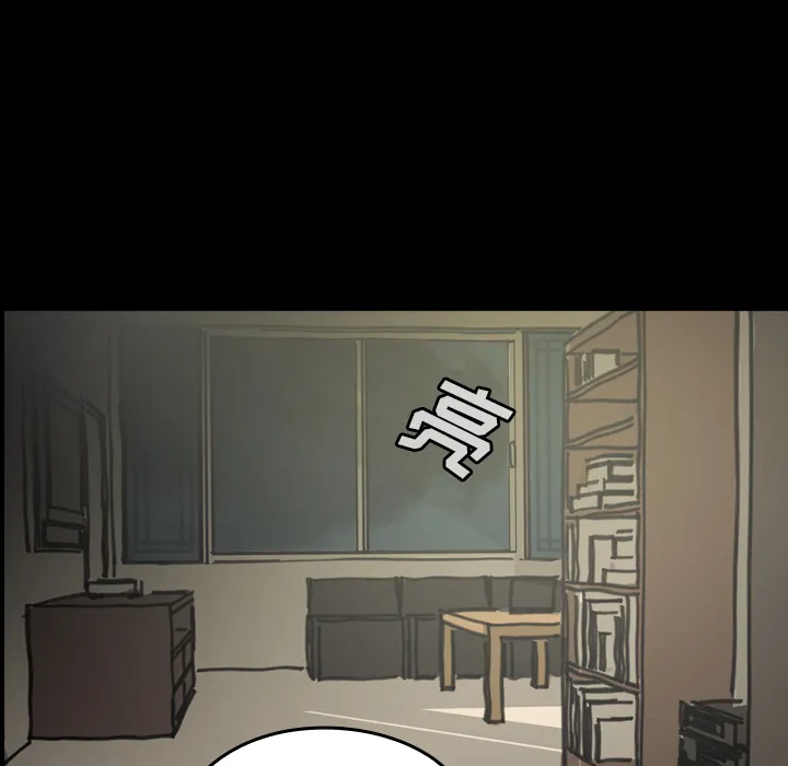 看见鬼的女人漫画漫画,第27话 爸爸？49图