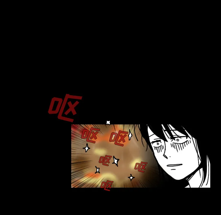 韩剧看到鬼的女生漫画,第21话 守护神60图