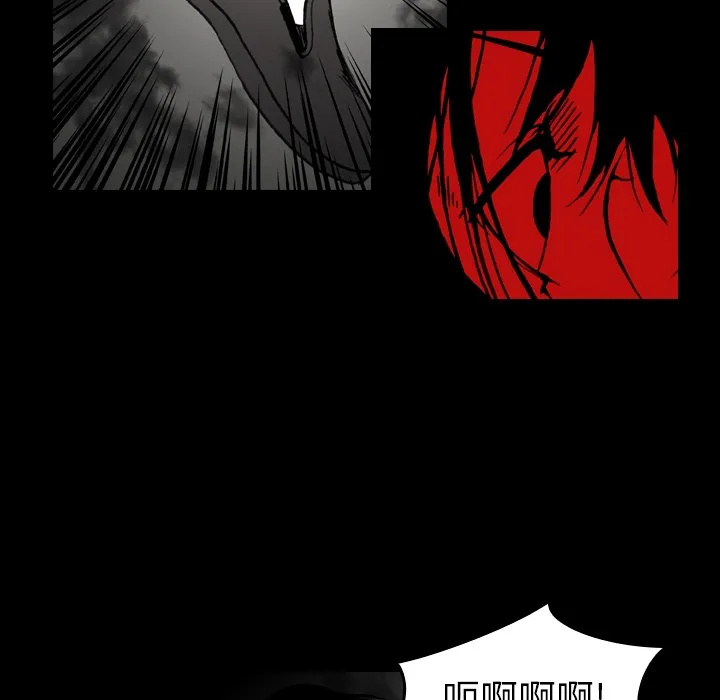 看见鬼的女孩动漫大结局漫画,第3话 隔壁住户6图
