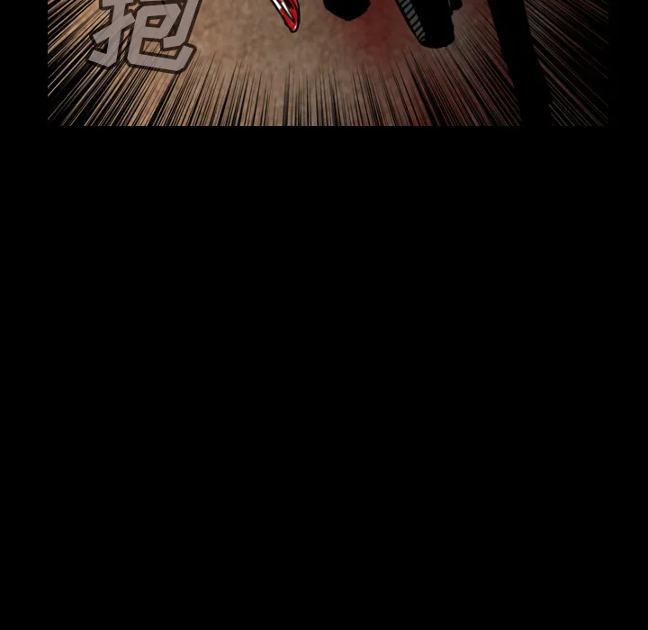 看见鬼的女孩动漫大结局漫画,第37话 接触49图
