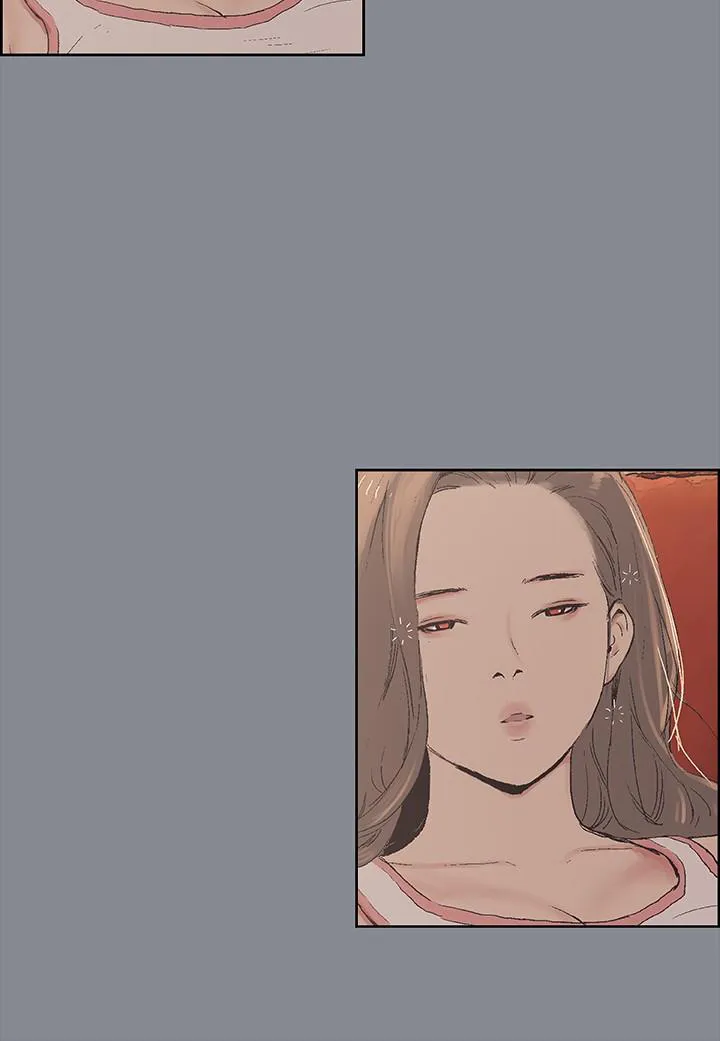 那年夏天漫画漫画,第5话4图
