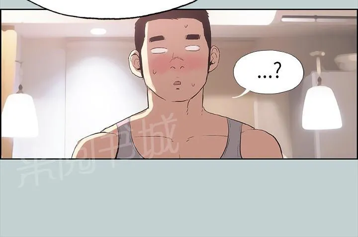 那年夏天漫画漫画,第6话11图
