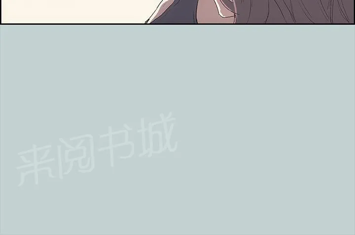 那年夏天漫画漫画,第6话22图