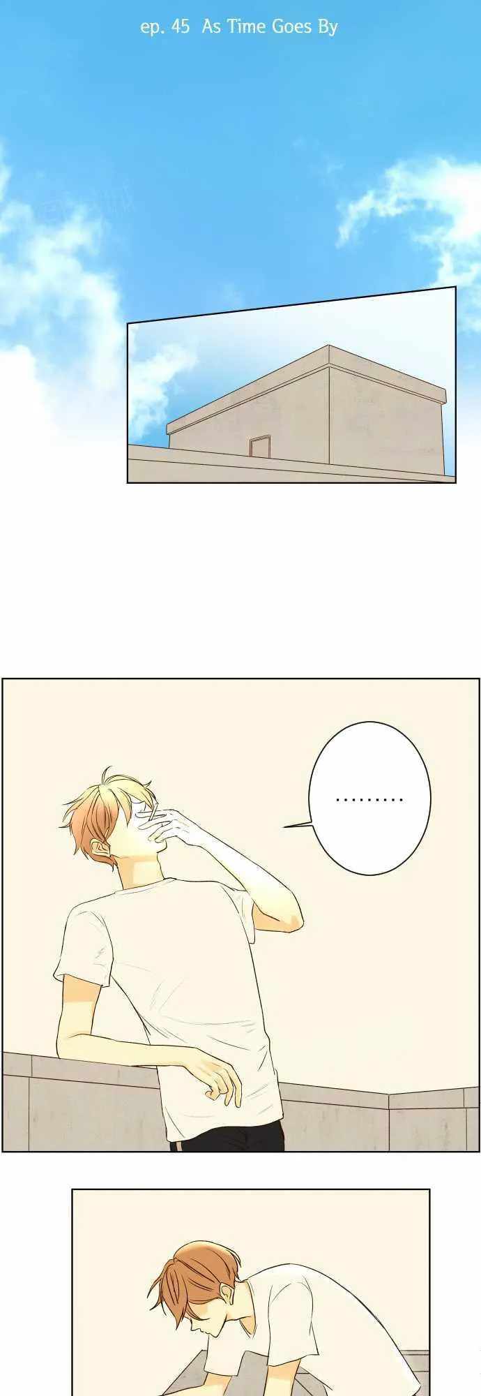 那年夏天漫画漫画,第45话6图