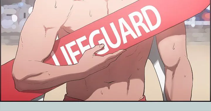 那年夏天我漫画免费阅读下拉式漫画,第1话2图
