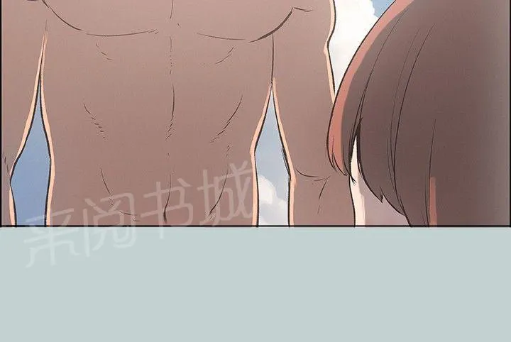 那年夏天漫画漫画,第23话13图