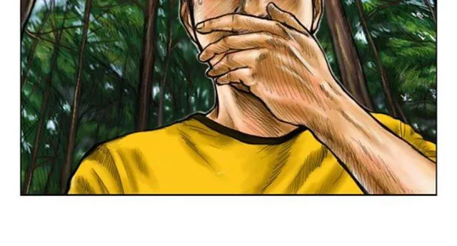 怪异物种漫画漫画,第1话11图