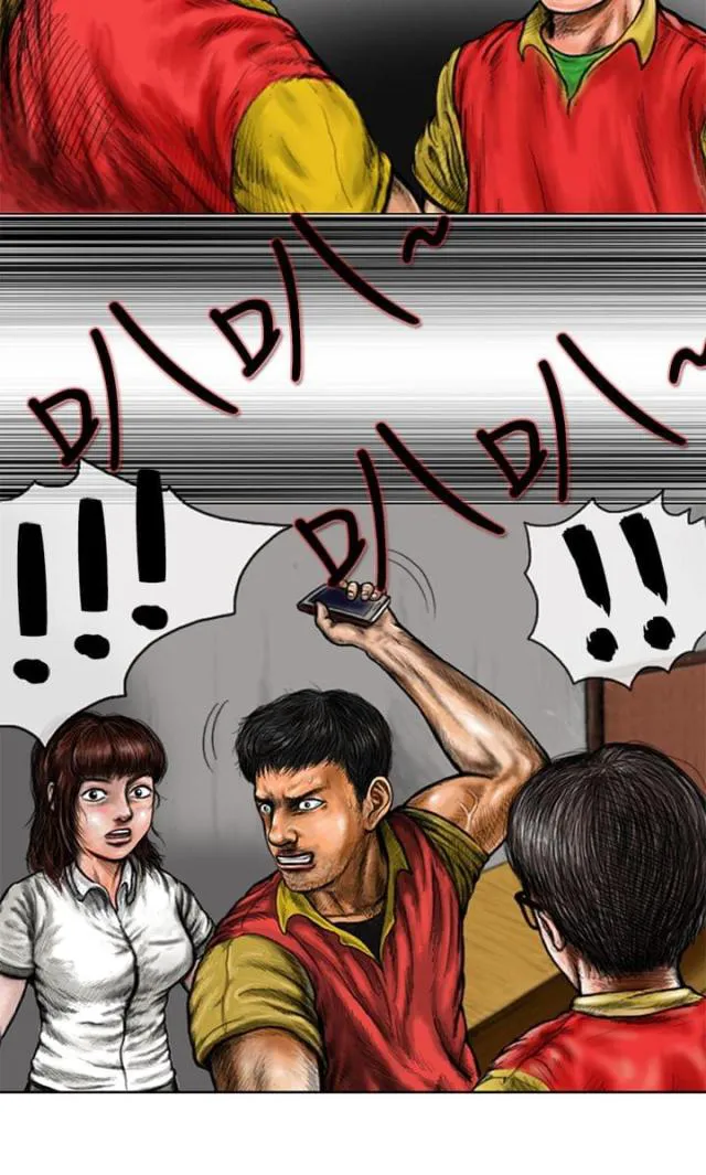 怪异物种漫画漫画,第16话4图