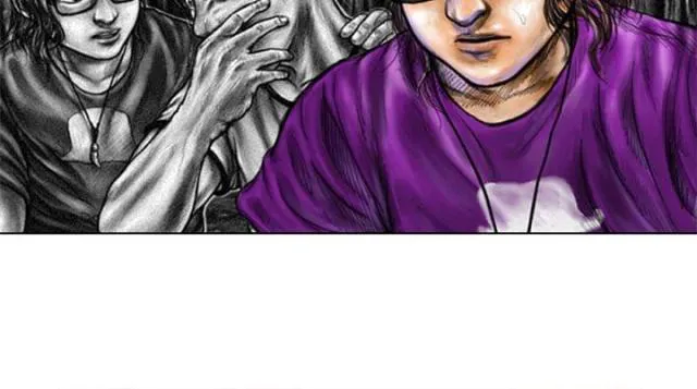 怪异物种漫画漫画,第6话8图