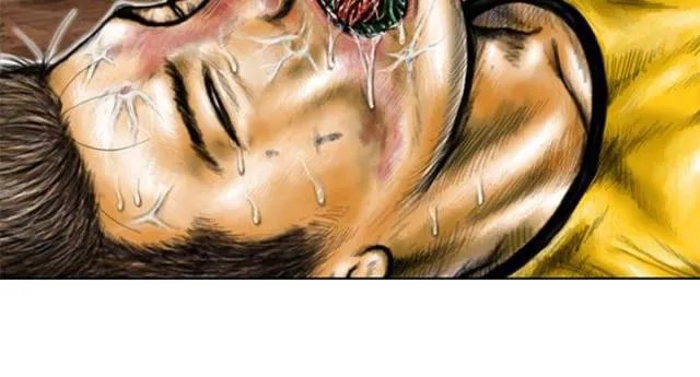 怪异物种漫画漫画,第3话5图
