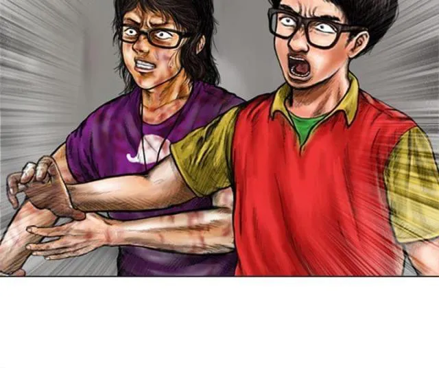 怪异动物图片大全漫画,第13话4图