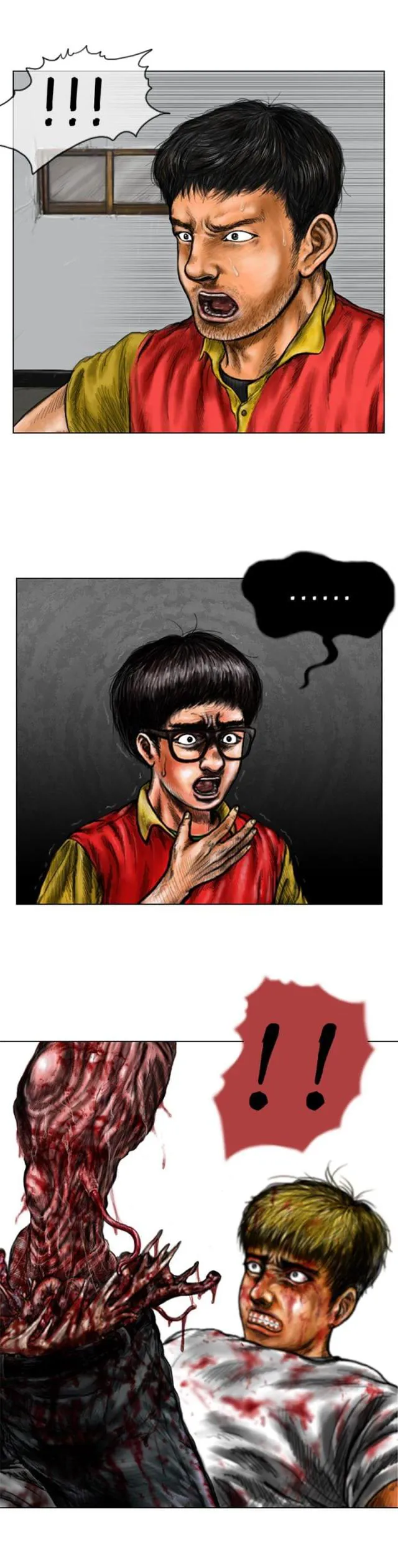 怪异漫画图片漫画,第8话10图