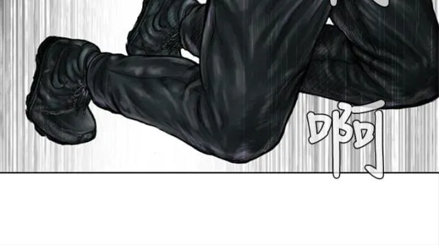 怪异物种漫画漫画,第7话2图