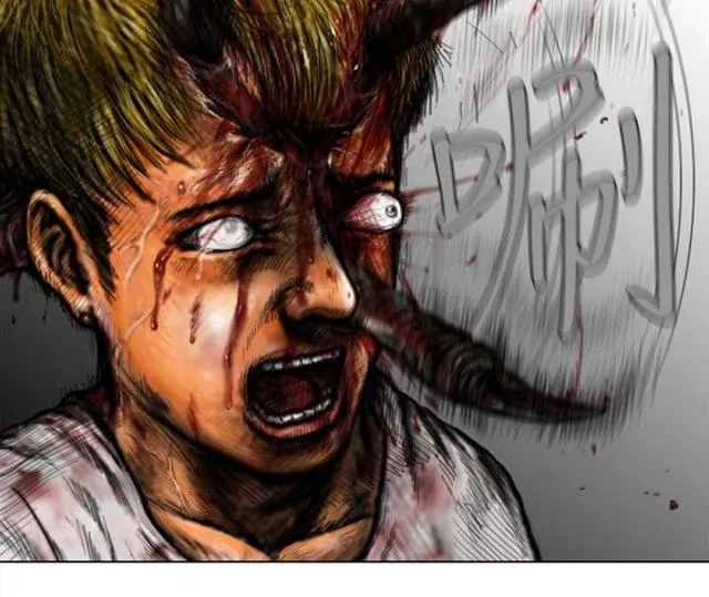 怪异物种漫画漫画,第34话2图