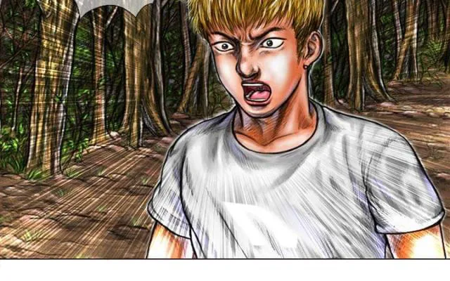 怪异物种漫画漫画,第3话9图
