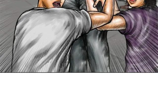 怪异物种漫画漫画,第7话7图