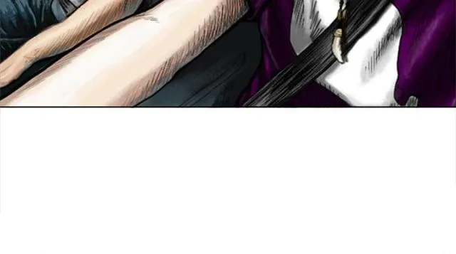 怪异物种漫画漫画,第1话4图