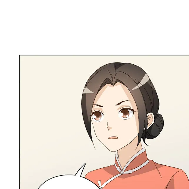 大叔你别跑漫画免费百年漫画漫画,第44话75图