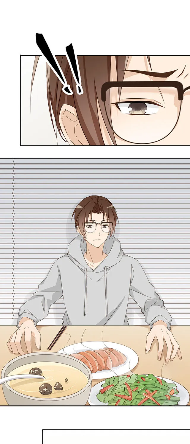 大叔你别跑漫画漫画,第30话32图