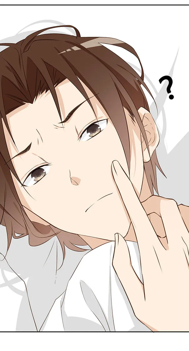 大叔你别跑漫画免费观看下拉式漫画,第24话13图