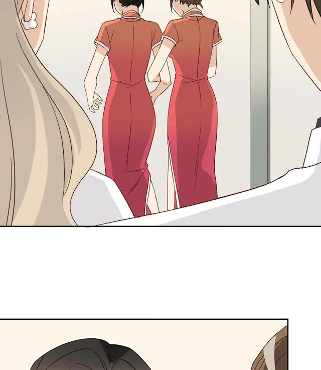 大叔别想逃漫画免费漫画,第45话8图