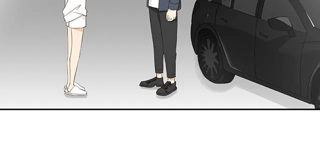 大叔别想逃漫画免费漫画,第27话5图