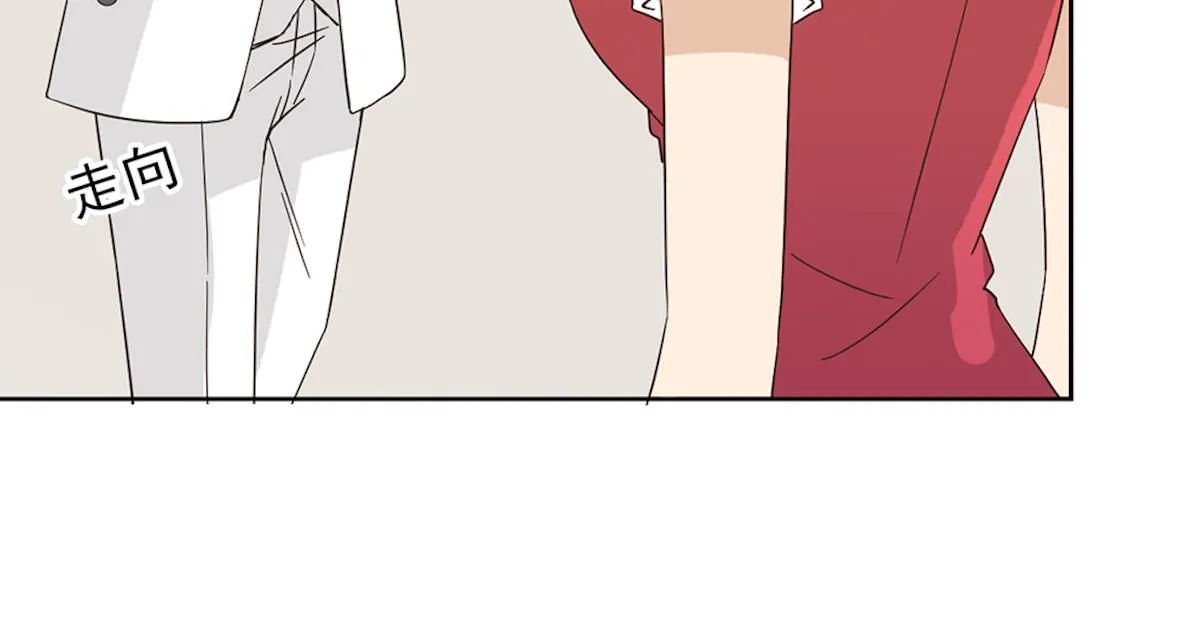 大叔你别跑漫画免费百年漫画漫画,第44话54图
