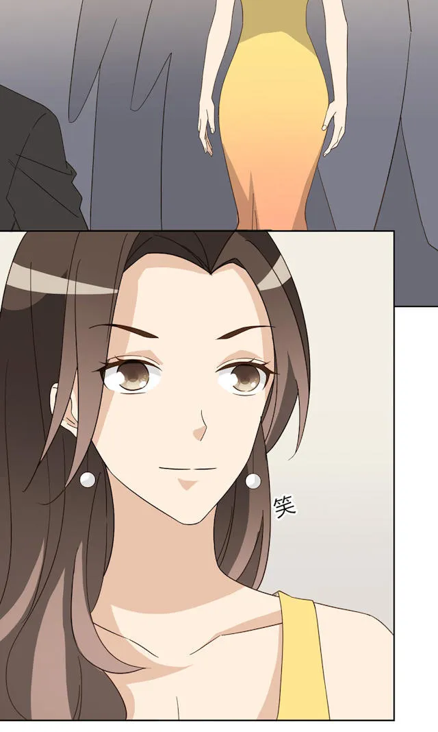 大叔你别跑漫画免费百年漫画漫画,第44话11图
