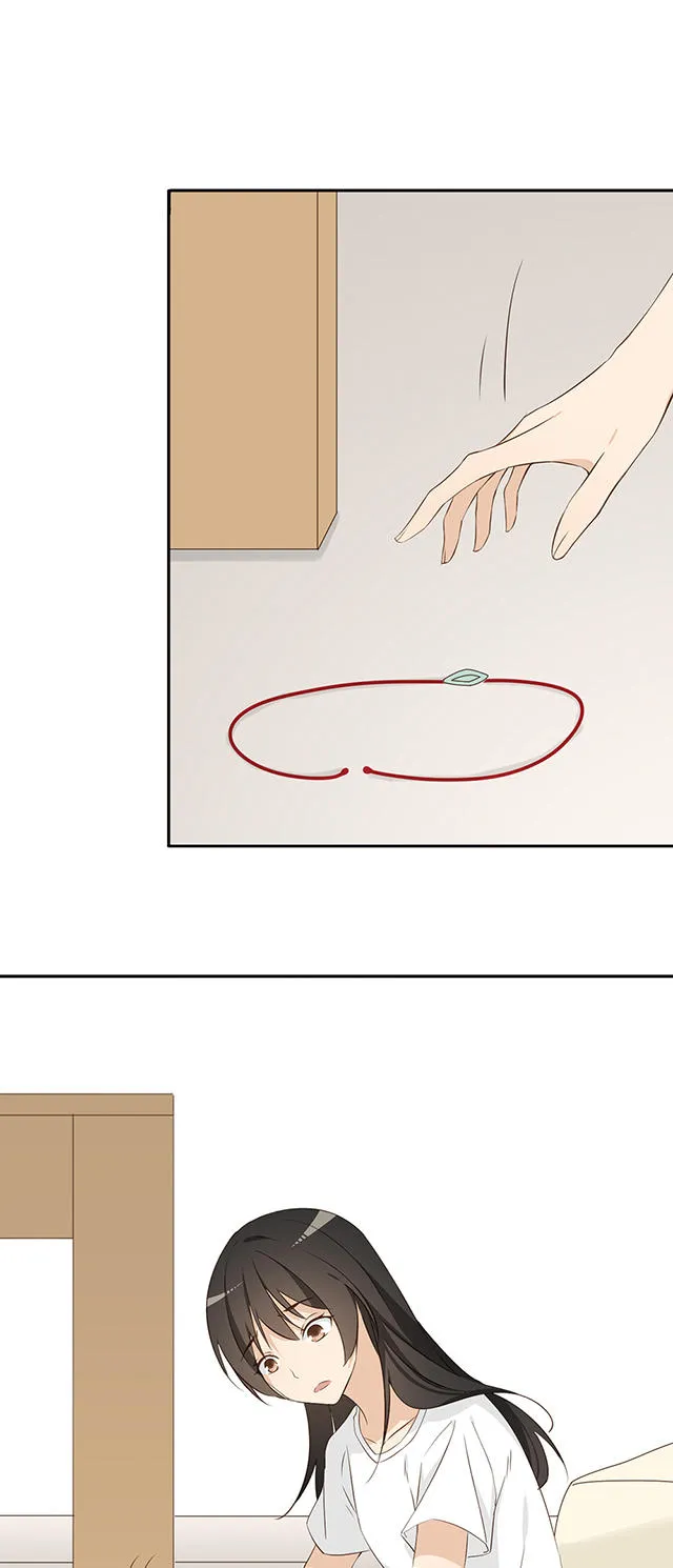 大叔别想逃漫画免费漫画,第27话20图