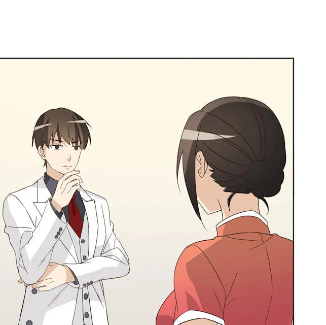 大叔你别跑漫画免费百年漫画漫画,第44话53图