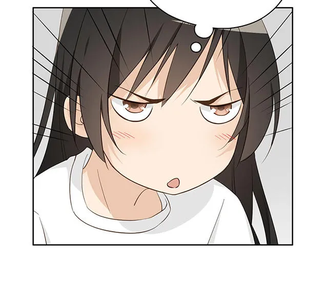 大叔你别跑漫画漫画,第29话31图
