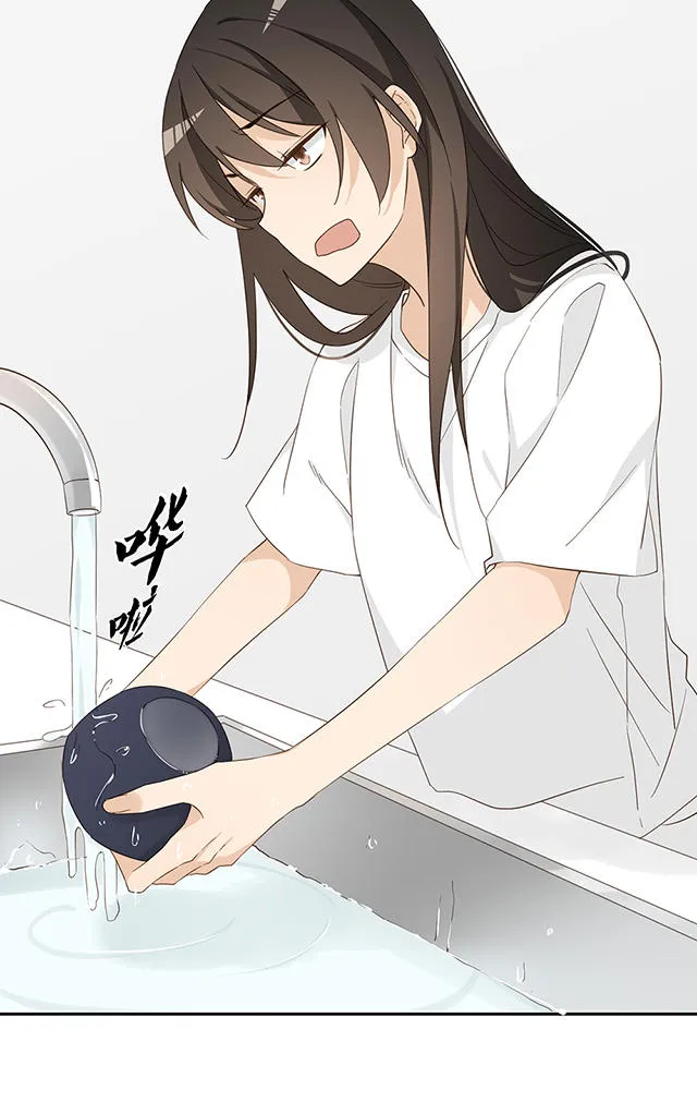 大叔你别跑漫画漫画,第31话39图