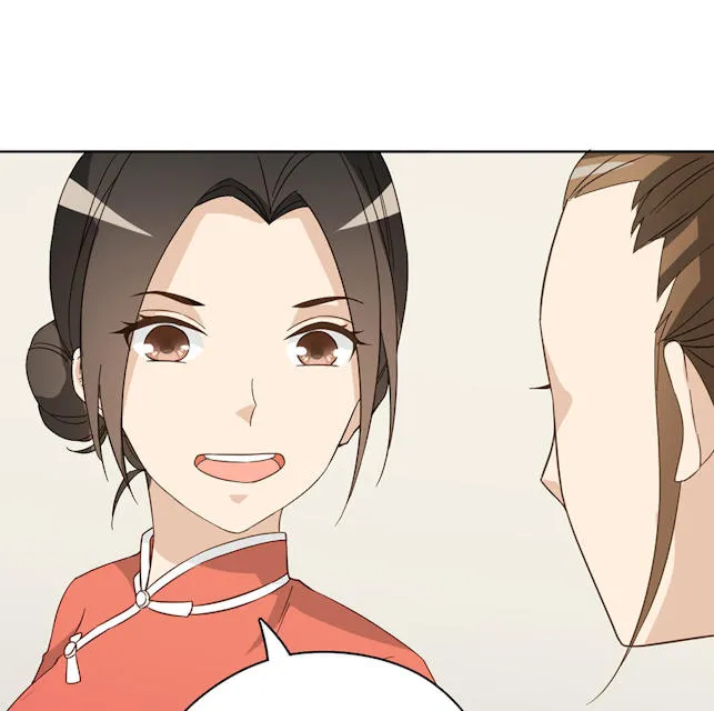 大叔你别跑漫画免费百年漫画漫画,第42话21图