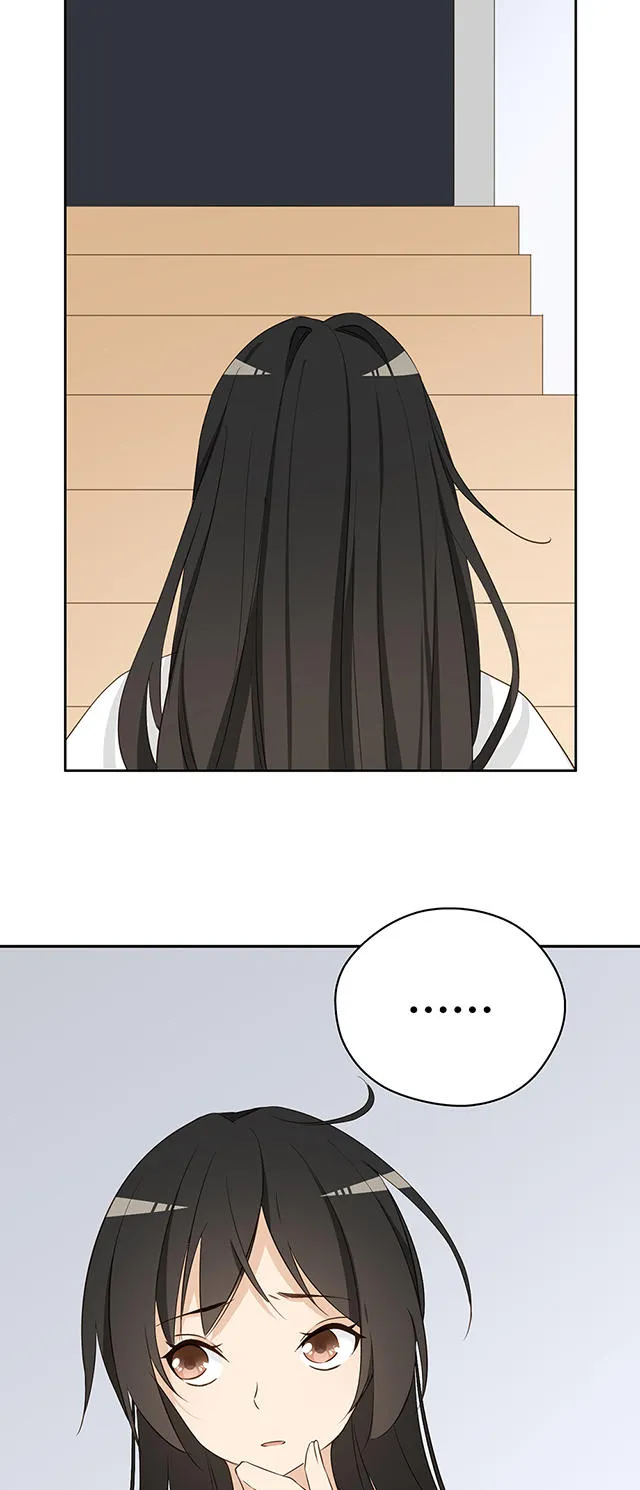大叔你别跑电视剧漫画,第23话24图
