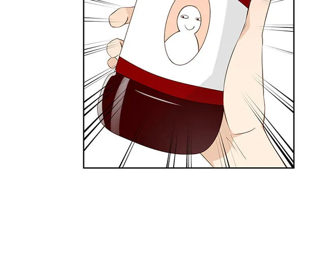 大叔别想逃漫画免费漫画,第27话9图