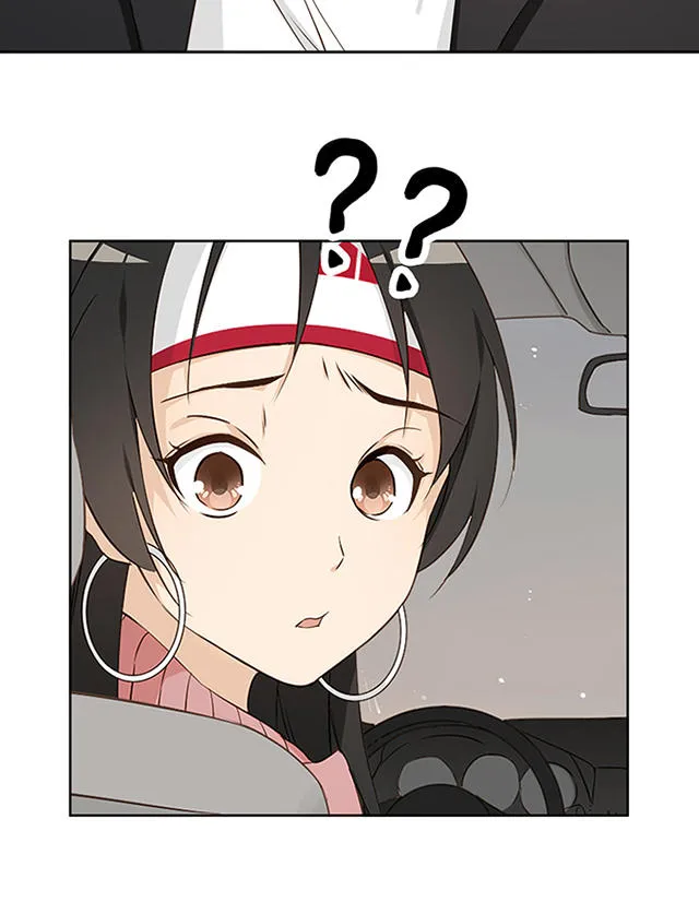 大叔你别跑漫画漫画,第17话14图