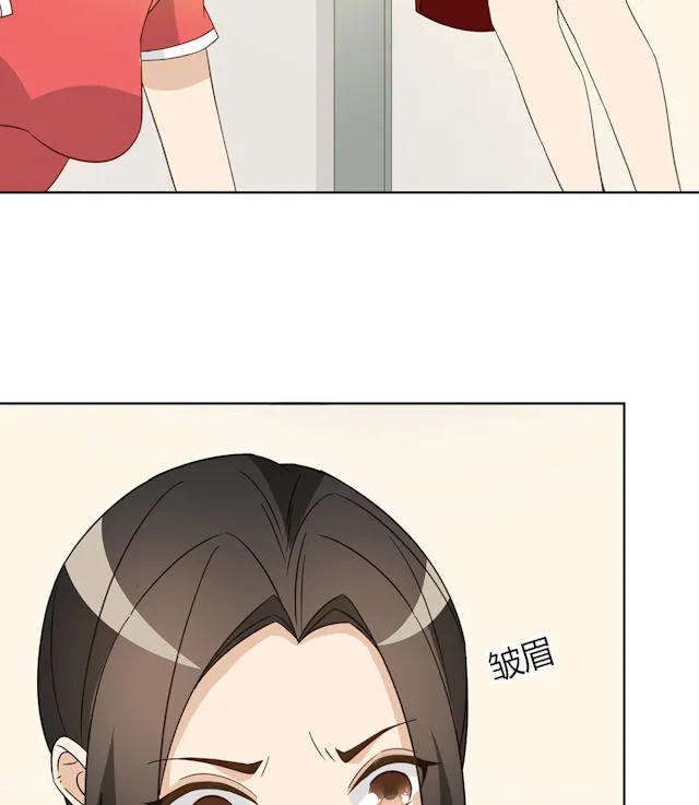 大叔别想逃漫画免费漫画,第45话35图