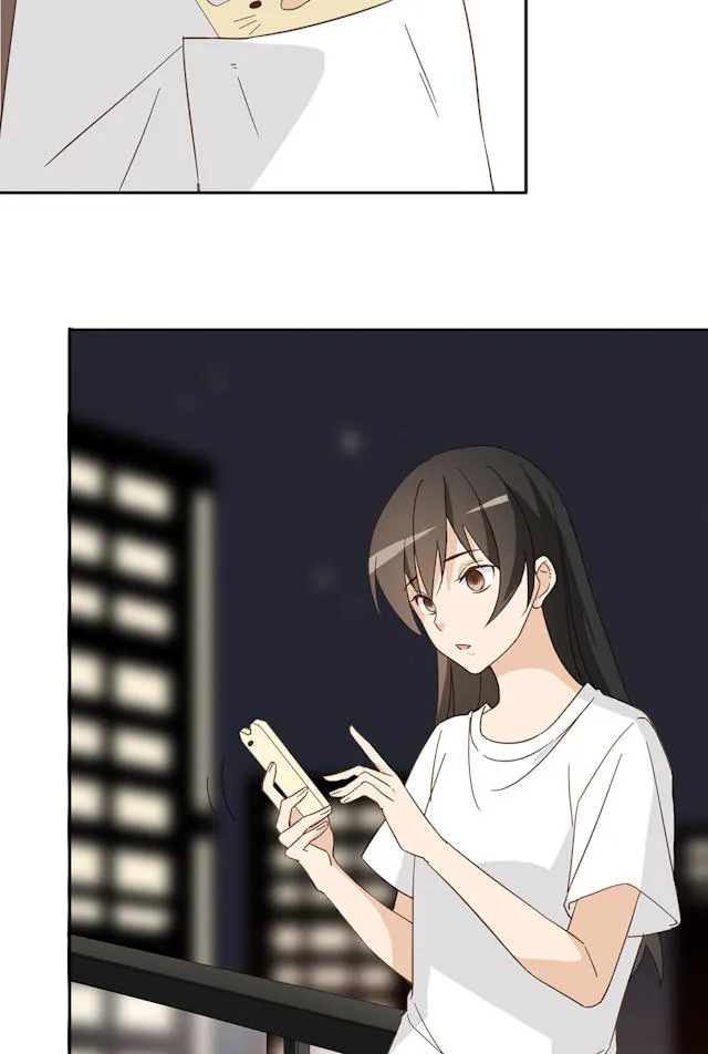大叔你别跑漫画免费观看下拉式漫画,第41话17图