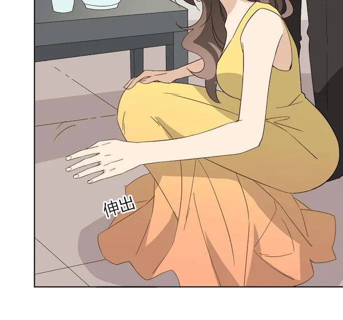 大叔你别跑漫画免费百年漫画漫画,第44话22图