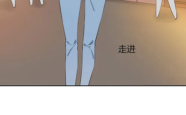 大叔你别跑漫画漫画,第35话20图