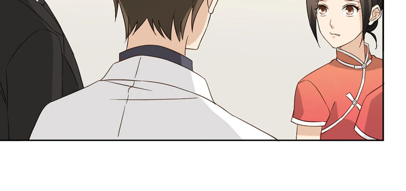 大叔别想逃漫画免费漫画,第45话15图