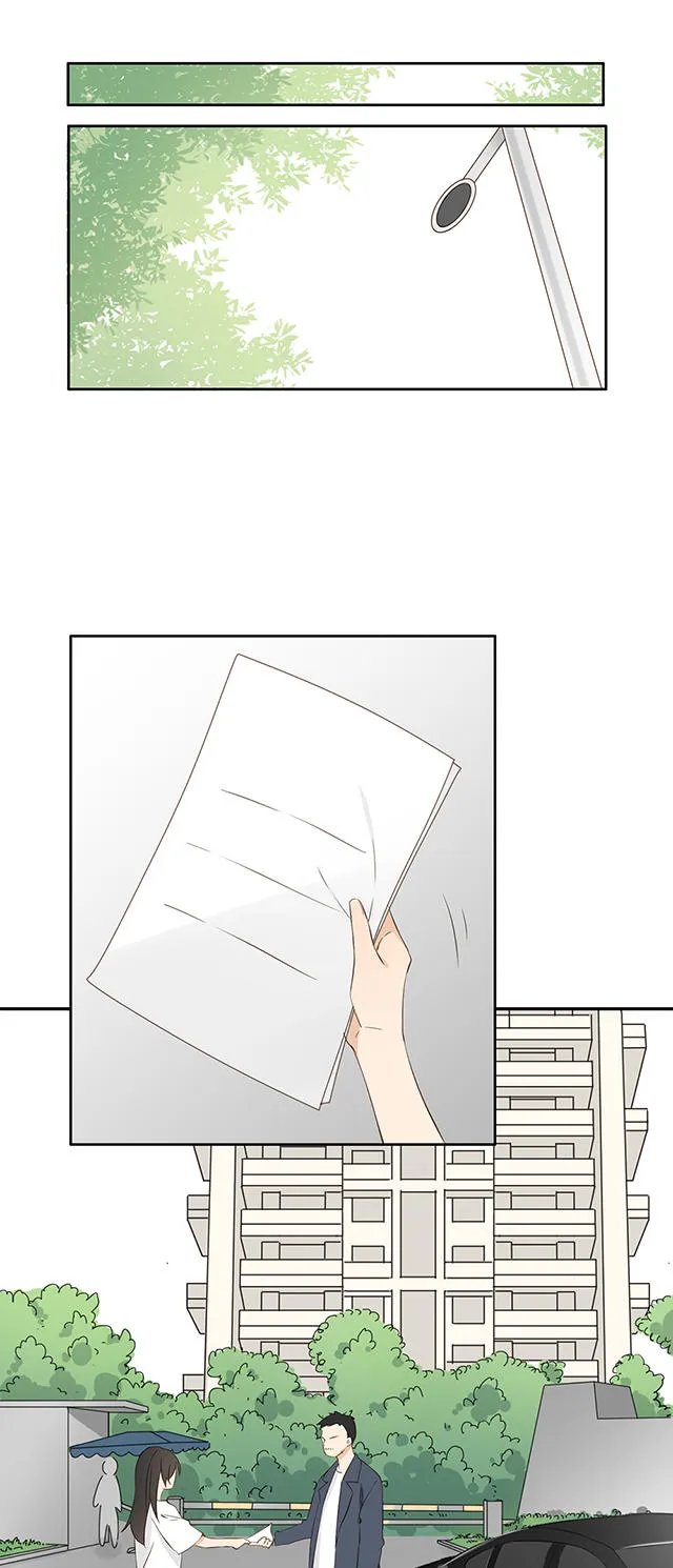 大叔别想逃漫画免费漫画,第27话4图