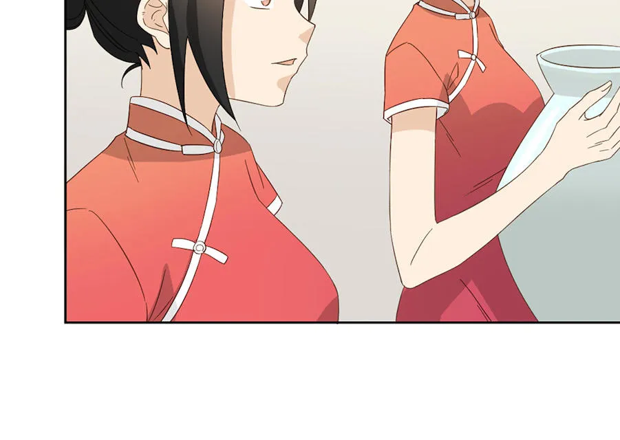 大叔你别跑漫画漫画,第43话12图
