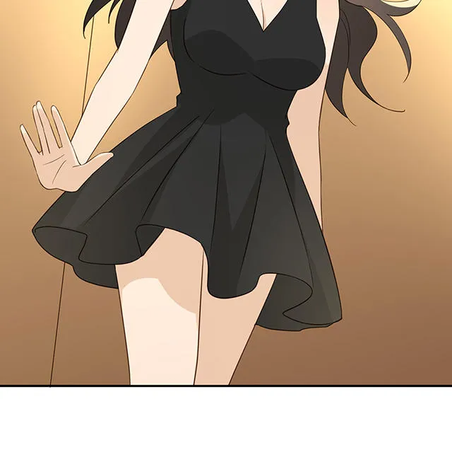 大叔你别跑漫画免费观看下拉式漫画,第37话25图